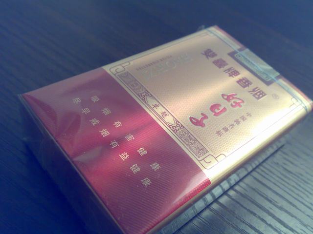 201109062442.jpg