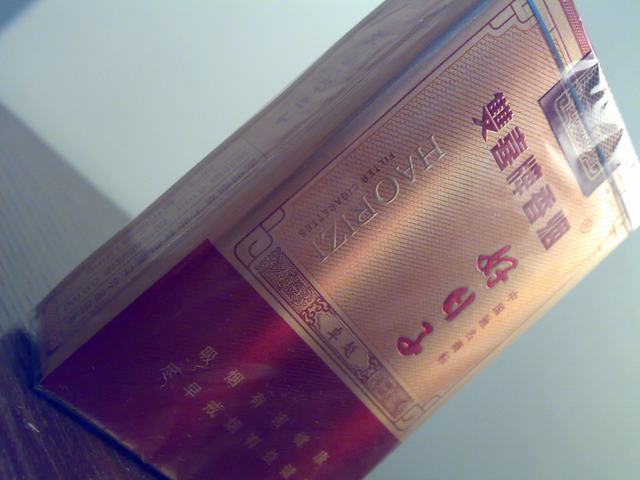 201109062444.jpg