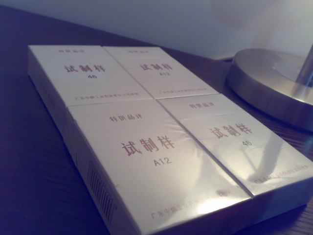 201109062447.jpg