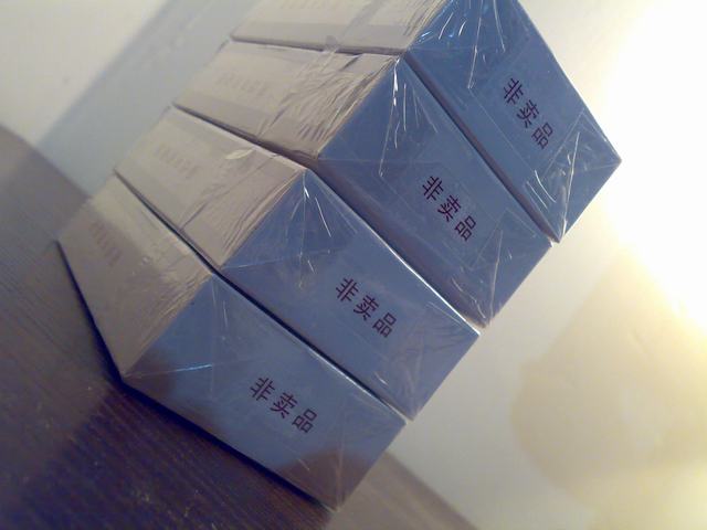 201109062452.jpg