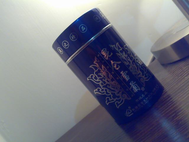 201109062464.jpg