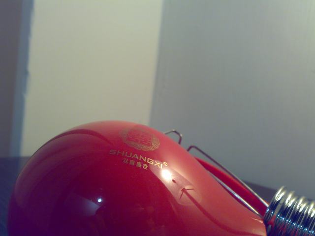 201109062480.jpg
