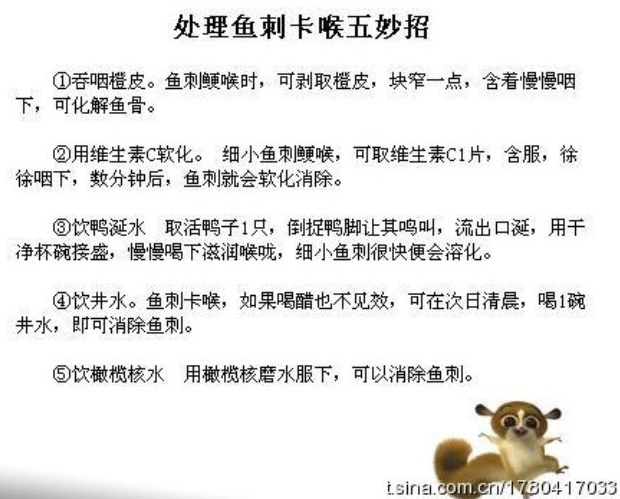 QQ��ͼ20110907182120.bmp