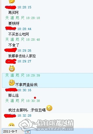 δ����2.jpg