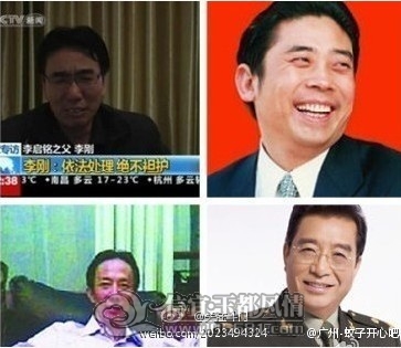 �Ĵ�����.jpg