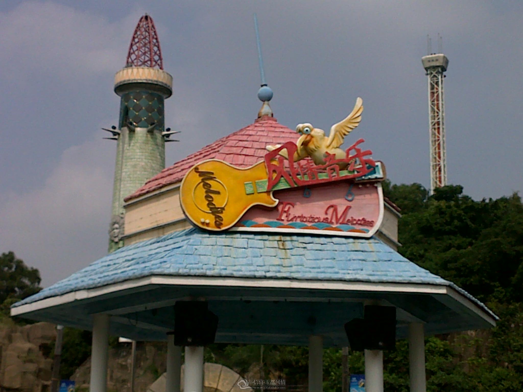 20110910265.jpg