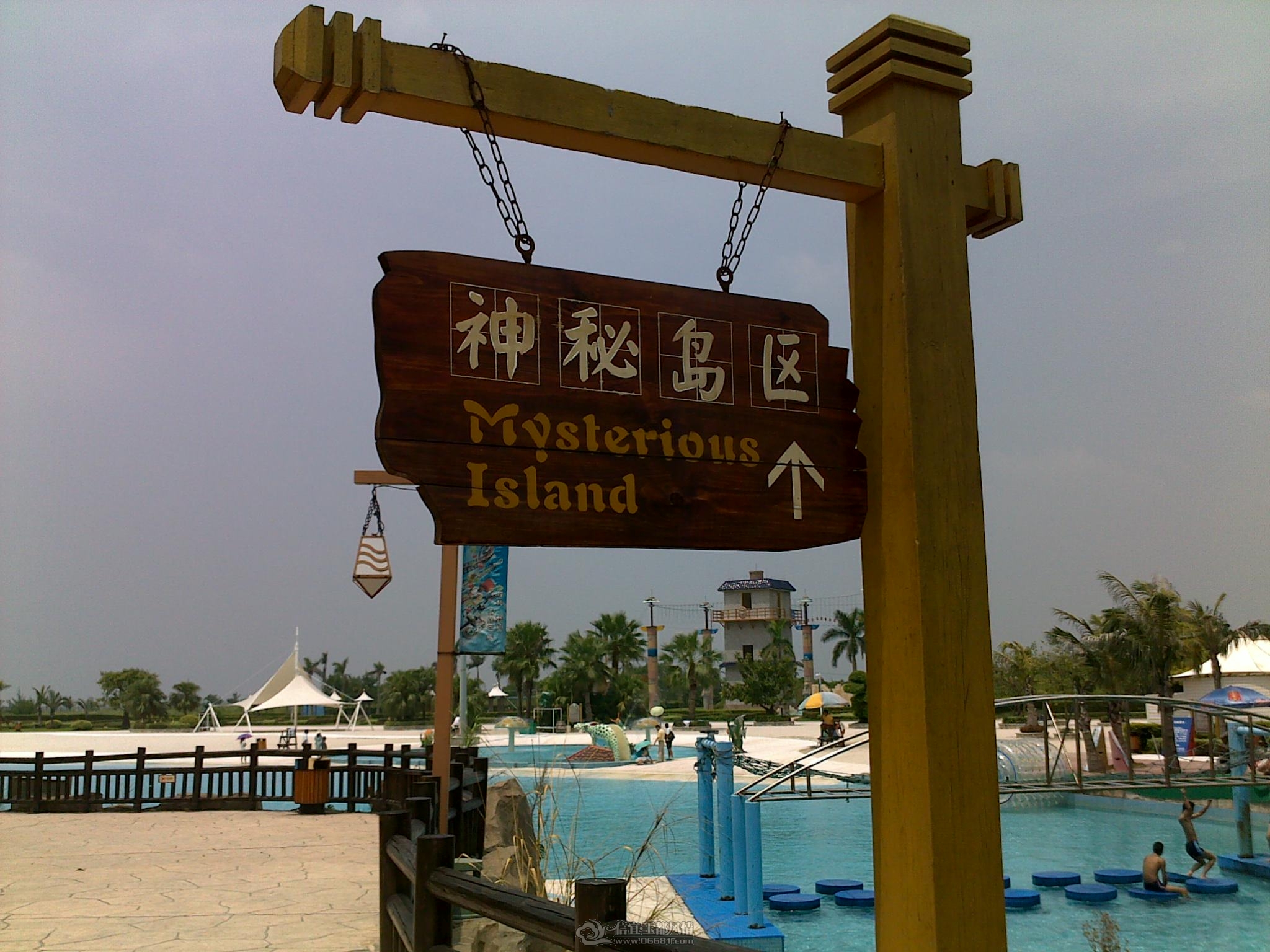 20110910303.jpg