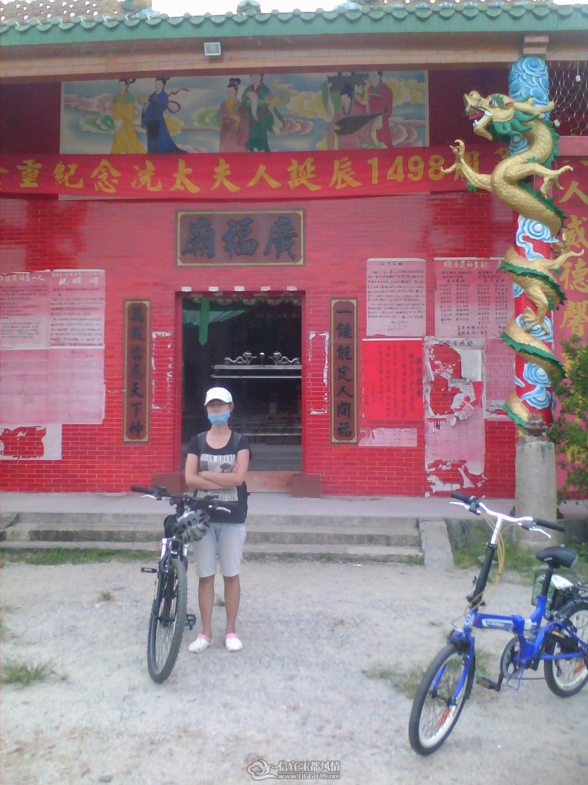 20110911M001.jpg