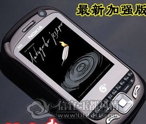 N99.jpg