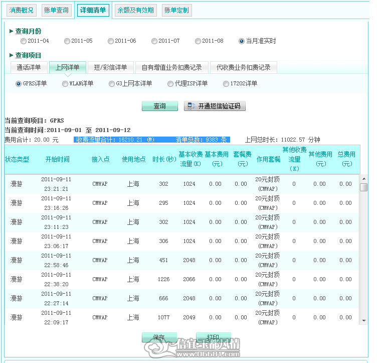 �ޱ���.png