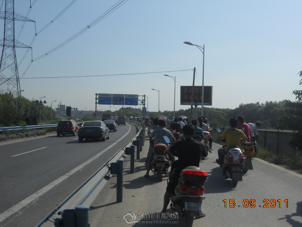 DSCN1044.JPG