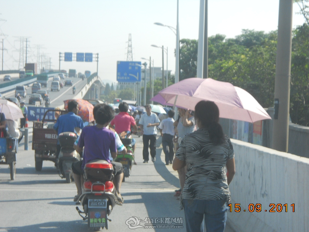 DSCN1047.JPG