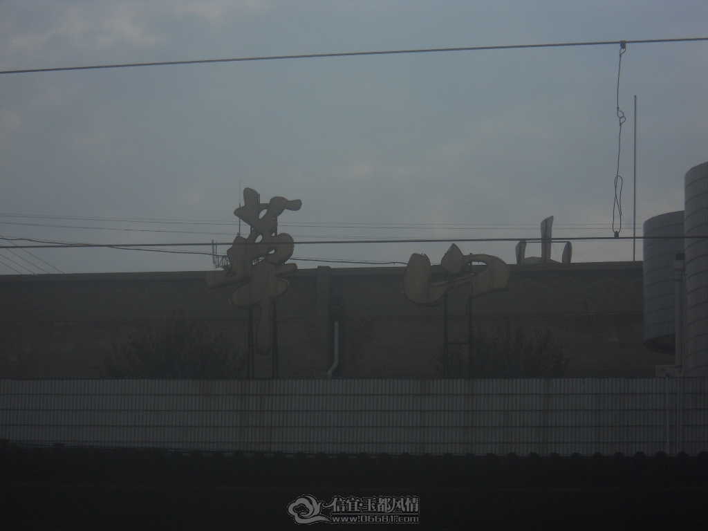 DSCN0725.JPG