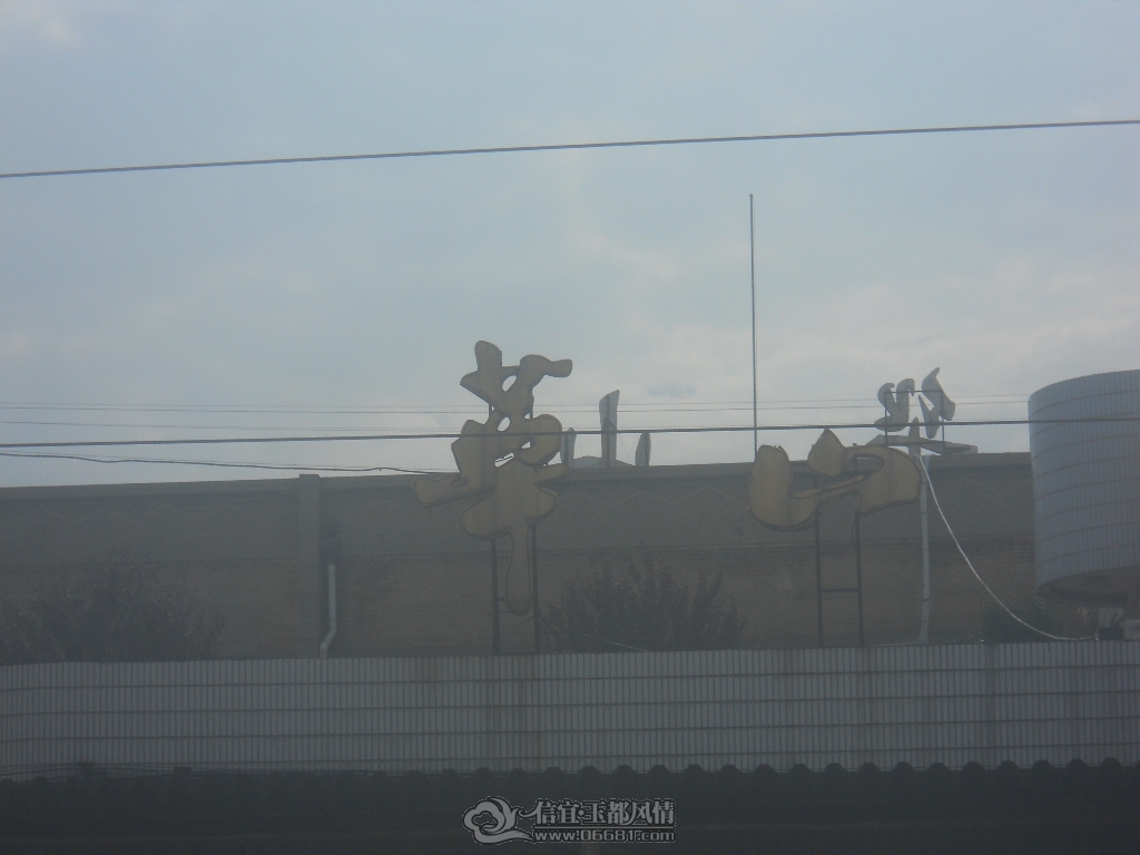 DSCN0727.JPG