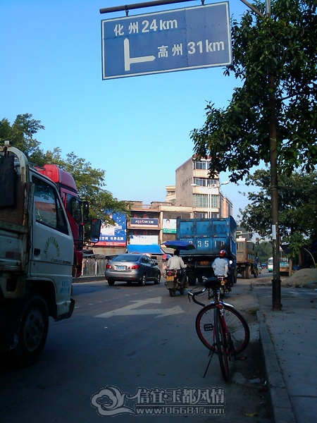 IMAG0241.jpg