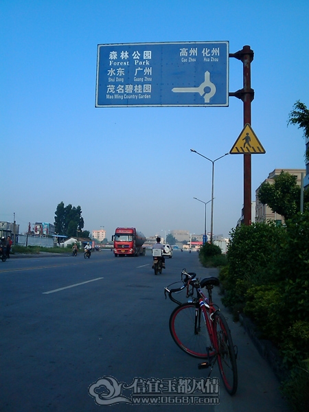 IMAG0240.jpg