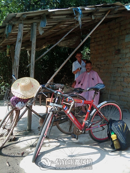 IMAG0249.jpg