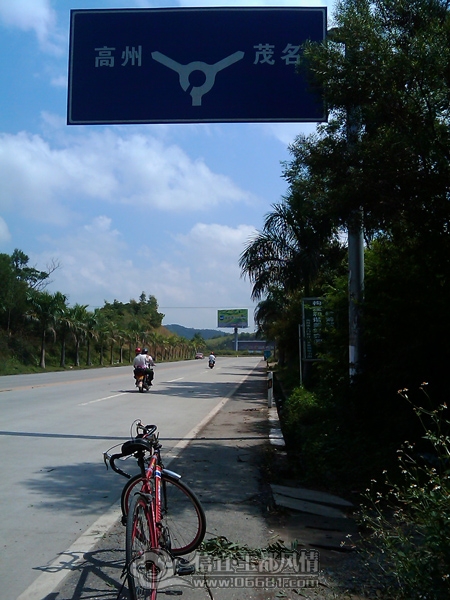 IMAG0258.jpg