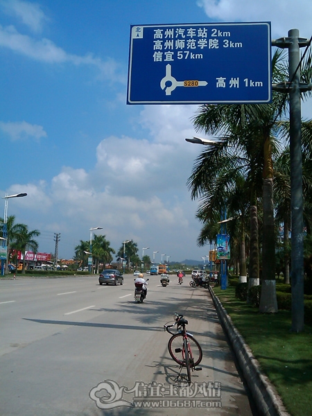 IMAG0259.jpg