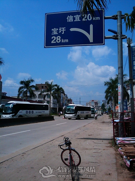 IMAG0262.jpg