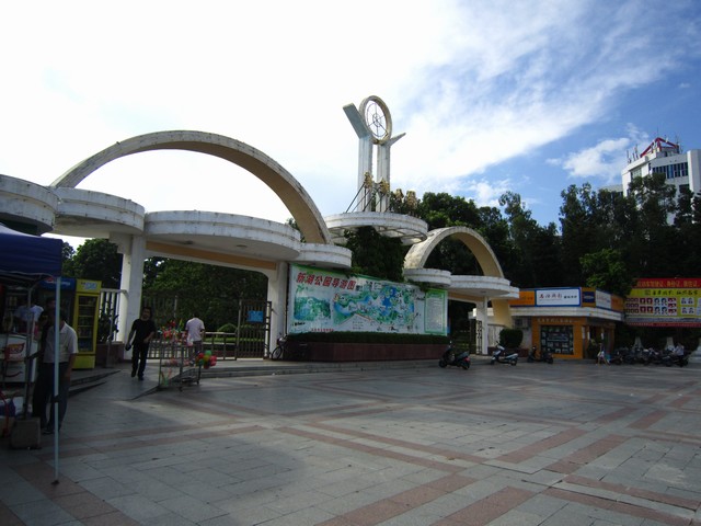 IMG_7428.JPG