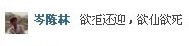QQ��ͼδ����.jpg