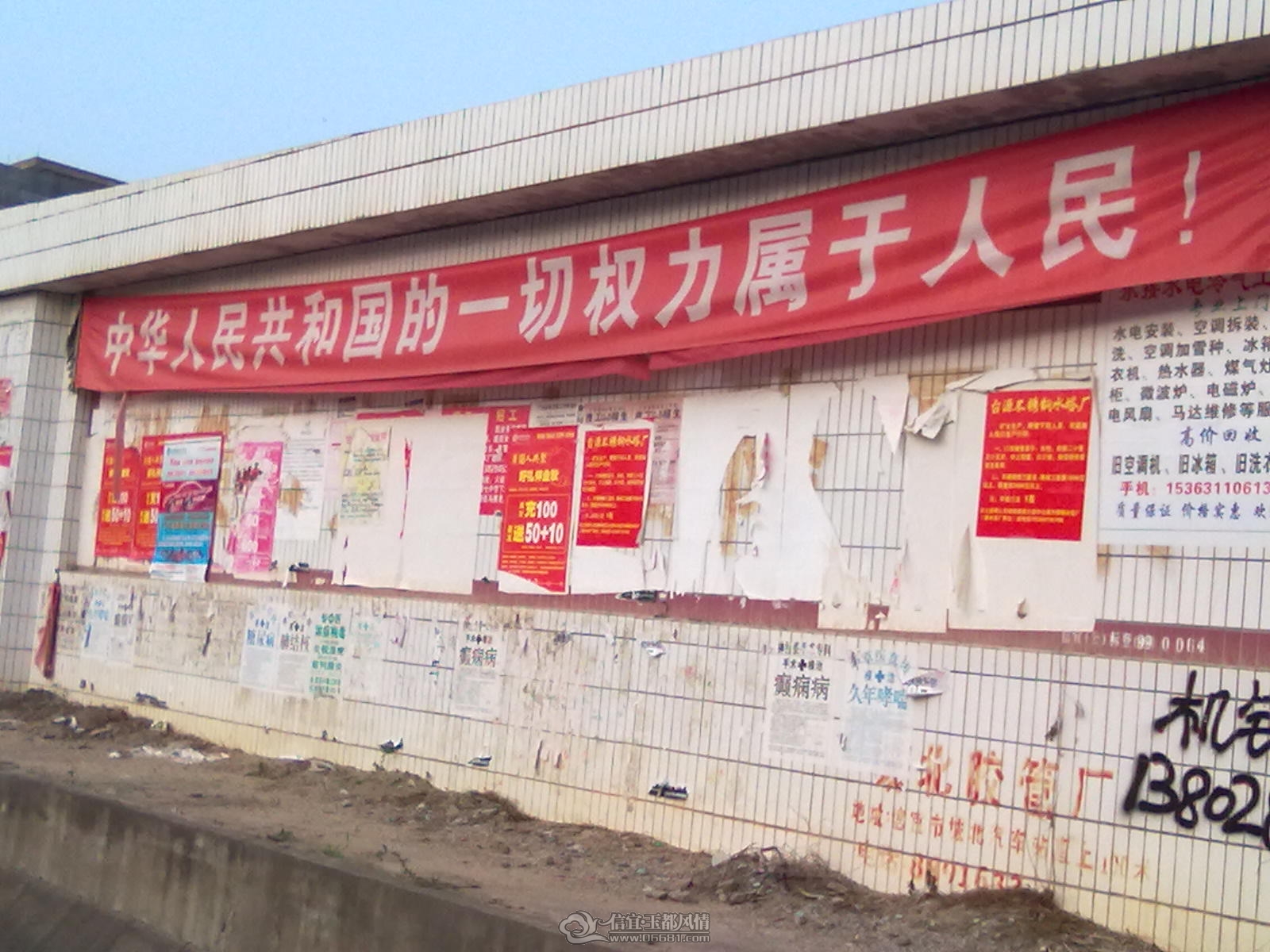20110920022.jpg