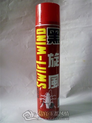 2010031252682753.jpg