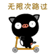 δ����1.gif