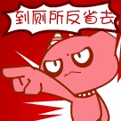 007.gif