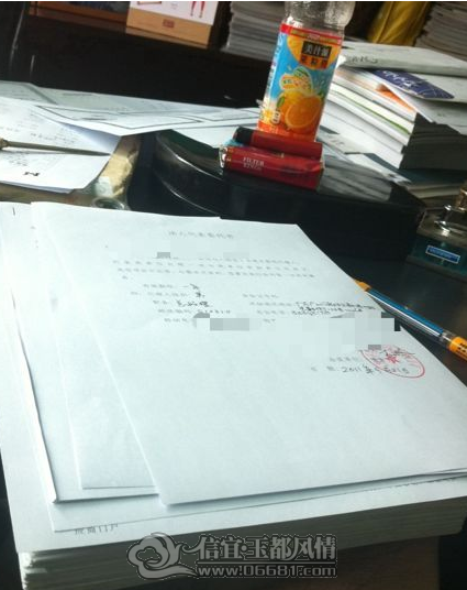 20110924085752.png