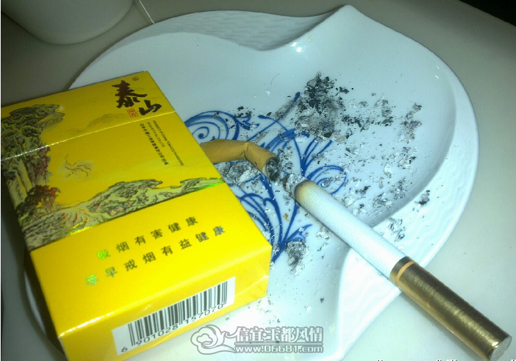 20110925165226.png