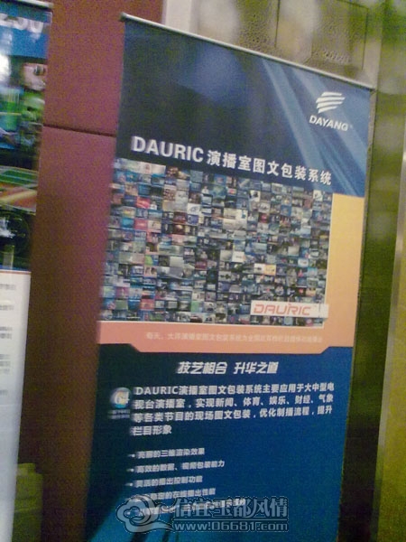 201109232742.jpg