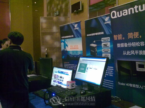 201109232746.jpg