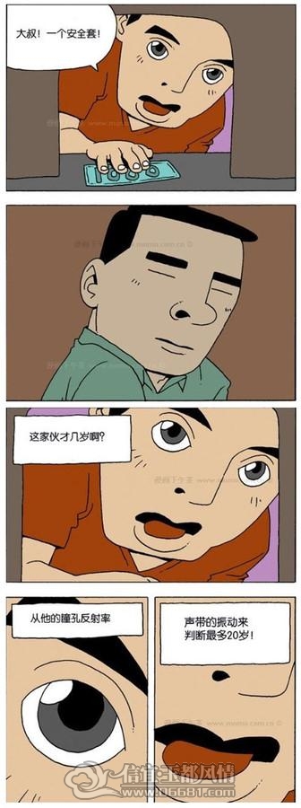 5.jpg