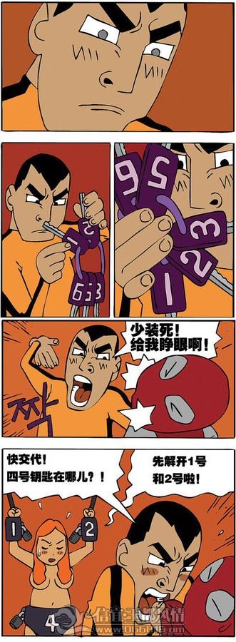 15.jpg