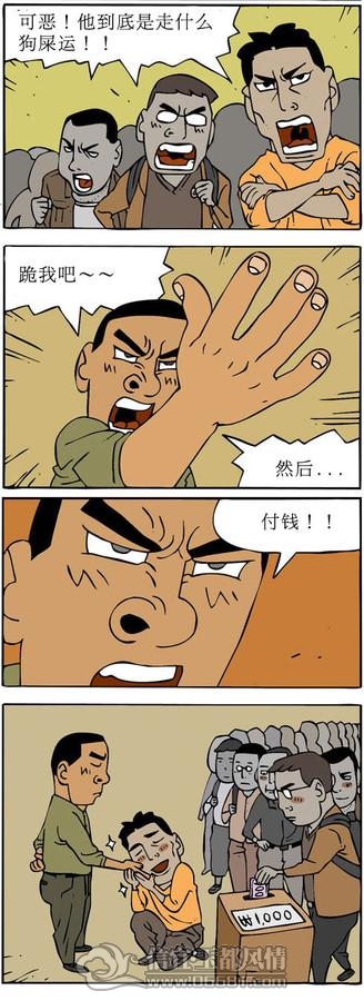 24.jpg
