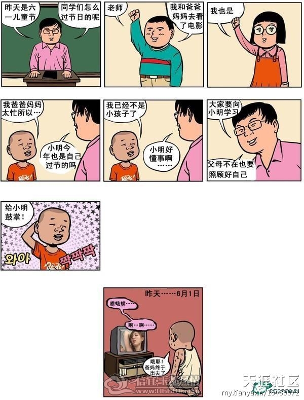 26.jpg