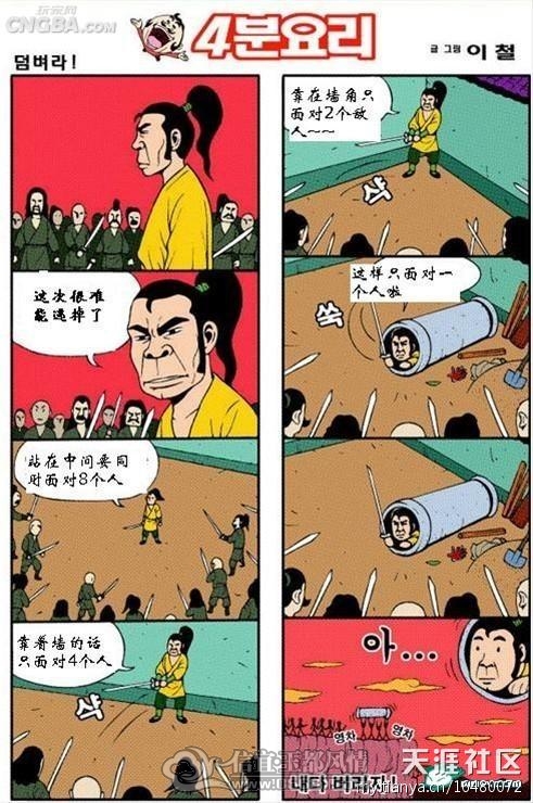 29.jpg