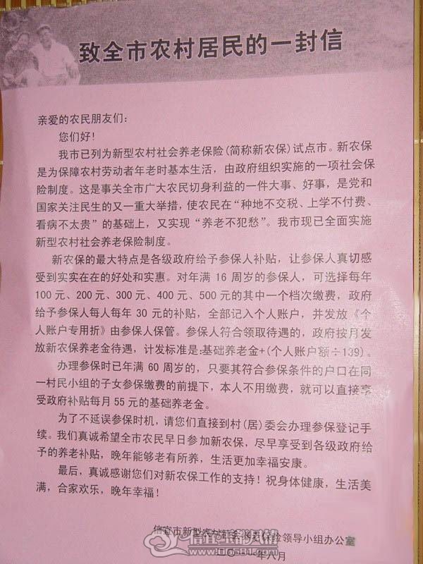 ũ���籣.jpg