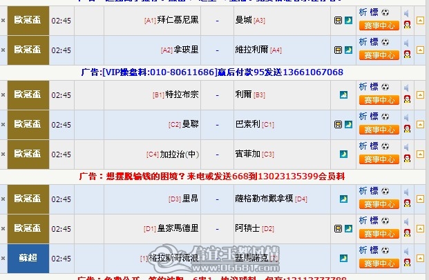 QQ��ͼ20110928020034.jpg