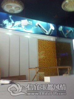 IMG0141A.jpg