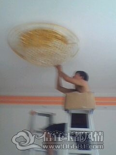 IMG0145A.jpg