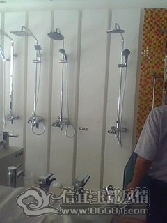 IMG0180A.jpg