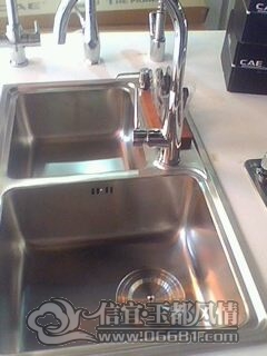 IMG0181A.jpg