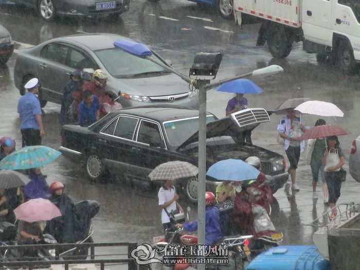 guo.JPG