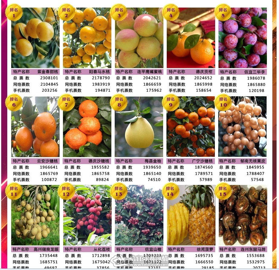 QQ��ͼ20111001150004.jpg