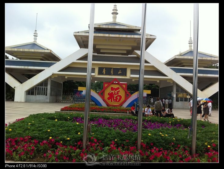 �ֻ���Ƭ 071.jpg