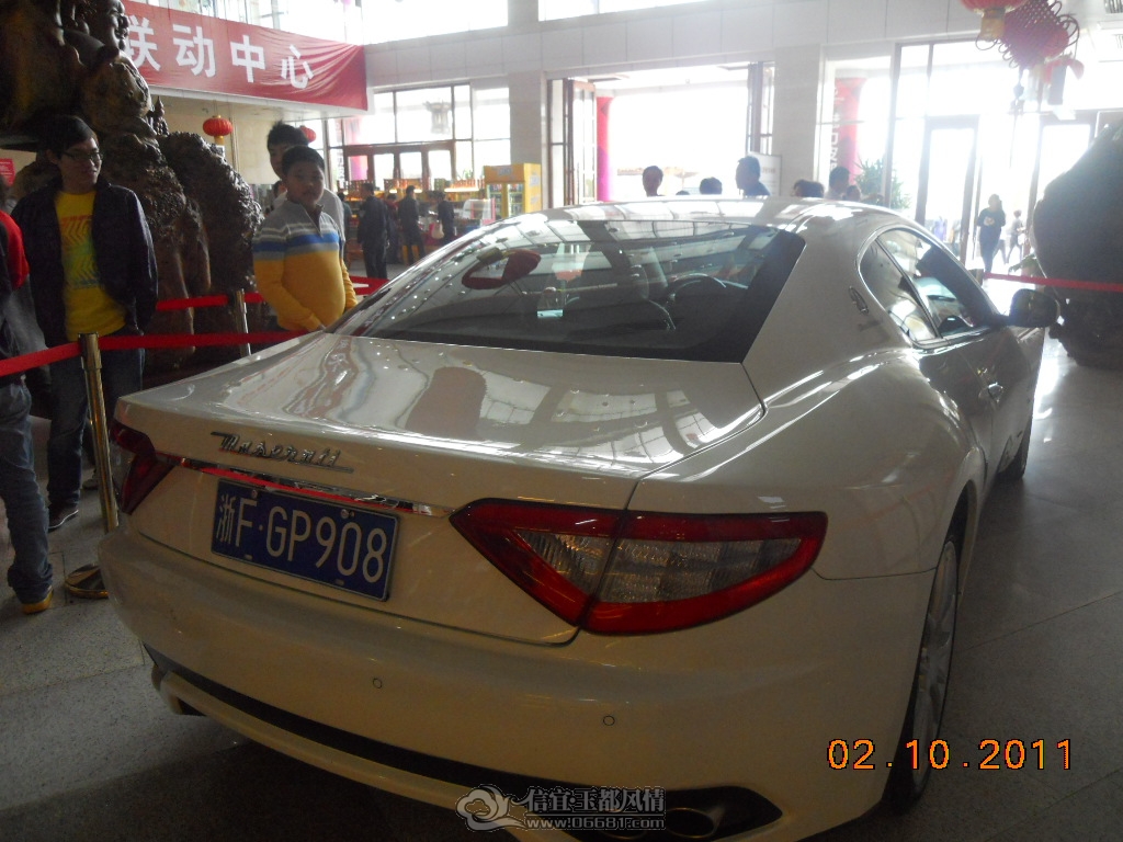 DSCN1370.JPG