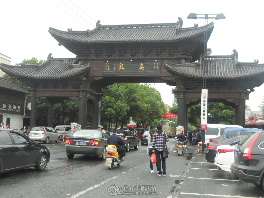 DSCN0007.JPG